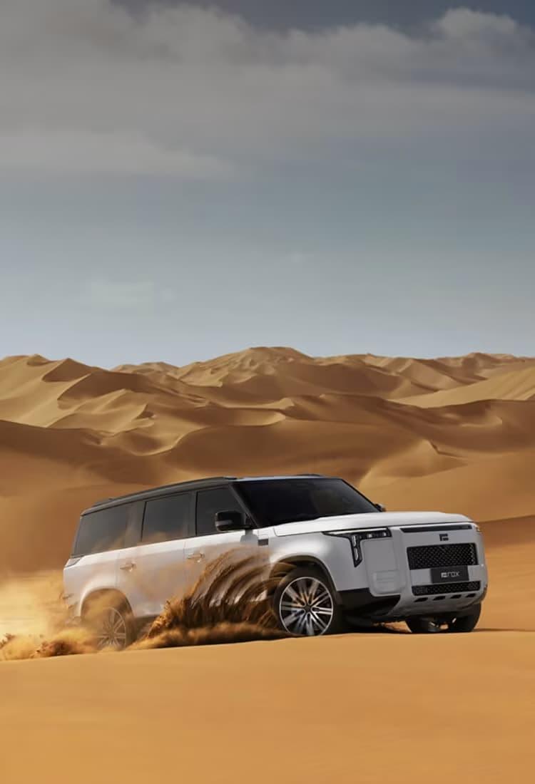 Tecnología de ampliación de autonomía REEV líder a nivel mundial